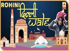 Delhi Election 2020: क्या Rohini विधानसभा सीट बचा पाएगी BJP? दिल्लीवाले with Rubika Liyaquat