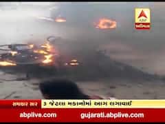 આણંદના ખંભાતમાં જૂથ અથડામણ, પોલીસે ટિયરગેસના 7થી8 સેલ છોડ્યા, જુઓ વીડિયો