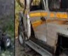 ঋষভ সিংহর মৃত্যু: সব পুলকার সংক্রান্ত তথ্য ও নথি জমা করার নির্দেশ দেওয়া হয়েছে, জানালেন স্কুলের অধ্যক্ষা