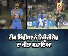 India Whitewash new Zealand, Grab Series 5-0