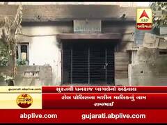 સુરતઃ સાડીના રોલ પોલિસના કારખાનામાં લાગી આગ, બે કામદારોના મોત