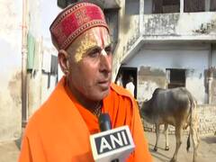 Ram Mandir Trust को लेकर Karpatri ji Maharaj में दिखी नाराजगी, लगाया ये बड़ा आरोप