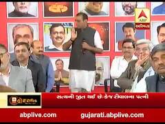 હૉટ ટૉપિક વિથ રોનક પટેલ: કેજરીવાલ હેટ્રીક, જુઓ વીડિયો | 11 Feb 2020