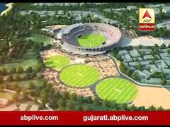 દુનિયાના સૌથી મોટા અમદાવાદના મોટેરા સ્ટેડિયમના લોકાર્પણની તૈયારીઓ પૂરજોશમાં, જુઓ વીડિયો