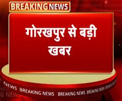 गोरखपुरः ओवरलोडिंग मामले में हुई कार्रवाई, दो प्रभारी ARTO समेत 4 गिफ्तार | ABP Ganga