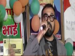 Bihar: धर्मान्तरण से विवादित अंतिम संस्कार में मध्यस्थ बने Giriraj Singh