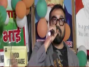 'People are scared of Amit Shah', says Anurag Kashyap | Namaste Bharat