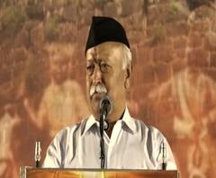 Mohan Bhagwat | देशात जे घडतंय, त्याला आपण जबाबदार; इंग्रजांना दोष देता येणार नाही : मोहन भागवत 