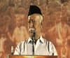 Mohan Bhagwat | देशात जे घडतंय, त्याला आपण जबाबदार; इंग्रजांना दोष देता येणार नाही : मोहन भागवत 