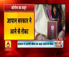 कोरोना वायरस की चपेट में मेरठ का लाल