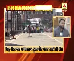 Breaking :ਪਾਕਿਸਤਾਨ ਤੋਂ ਪਰਤੀ ਬਿਨ੍ਹਾਂ ਇਜਾਜ਼ਤ ਟੂਰਨਾਮੈਂਟ ਖੇਡਣ ਗਈ ਭਾਰਤ ਕਬੱਡੀ ਟੀਮ