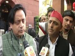 PM Modi के भाषण पर Akhilesh Yadav और Shashi Tharoor का वार