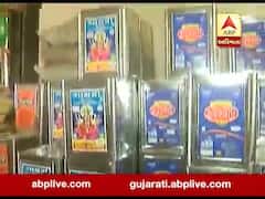 રાજકોટ: ચીનમાં સિંગતેલની માંગ વધતા ભાવ બે હજારને પાર, જુઓ વીડિયો 