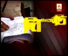 মাঝেরহাটে নতুন সেতু তৈরিতে ছাড়পত্র মিলল কমিশনার অফ রেলওয়ে সেফটির