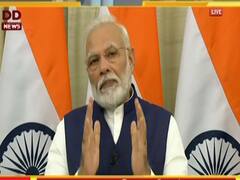 Budget 2020 पर PM Modi बोले- आधुनिक भारत पर दिया गया जोर | Watch Full Speech