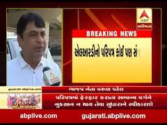 LRDનો પરિપત્ર કોઇ પણ સંજોગોમાં રદ ન કરવા વરુણ પટેલ કરશે રજૂઆત, જુઓ વીડિયો