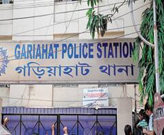 গড়িয়াহাট শাখার বেসরকারি ব্যাঙ্ক থেকে ১২ লক্ষ টাকার গয়না উধাও 