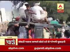 મુદ્દાની વાતઃ ST બસના અભાવે લોકો કરે છે જોખમી મુસાફરી, જુઓ અહેવાલ 