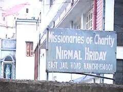 SC pulls up Jharkhand, other state govts over disappearance of kids | Ghanti Bajao