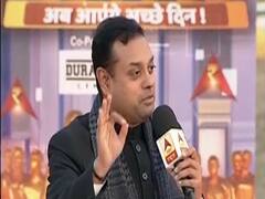 Sambit Patra ने Budget 2020 पर क्या कहा? देखिए ये जोरदार बहस
