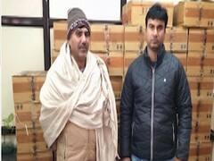 क्या दिल्ली चुनाव में मंत्री कैलाश गहलोत के भाई के इशारे पर बांटी गई शराब?