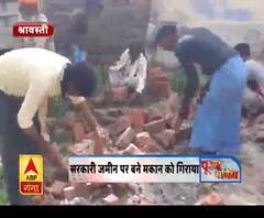 भू-माफियाओं पर प्रशासन का चाबुक