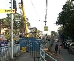 গতকাল মধ্যরাত থেকে বন্ধ টালা ব্রিজ, শুরু ভাঙার কাজ, প্রবল যানজটের আশঙ্কা