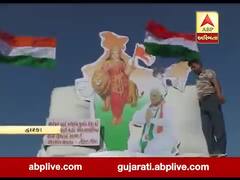 દ્ધારકામાં CAAના સમર્થનમાં રેલી, જુઓ વીડિયો 