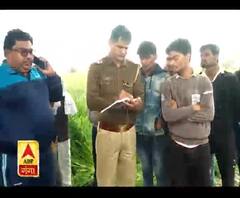 पुलिस के सामने अकड़ पड़ गई 'फीकी'