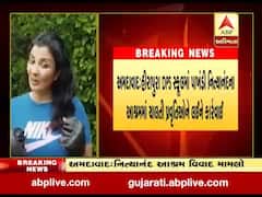 હીરાપુરા DPS સ્કૂલની CEO પૂજા મંજૂલા શ્રોફની પૂછપરછ, જુઓ વીડિયો 