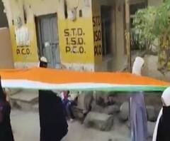 CAA-NRC Protest | बीडमध्ये नागरिकत्व कायद्याविरोधात रॅली, ईदगाह मैदानावर 200 फूट तिरंगा रॅलीतचा समारोप