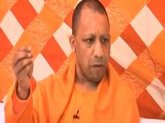 'Shaheen Bagh प्रदर्शन से Delhi की जनता को दिक्कत' - CM Yogi का Exclusive इंटरव्यू