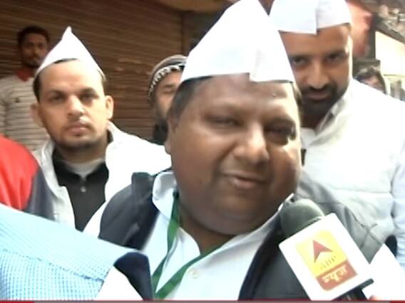 बल्लीमारान से AAP उम्मीदवार Imran Hussain ने किया जीत का दावा | Delhi Election 2020 Voting