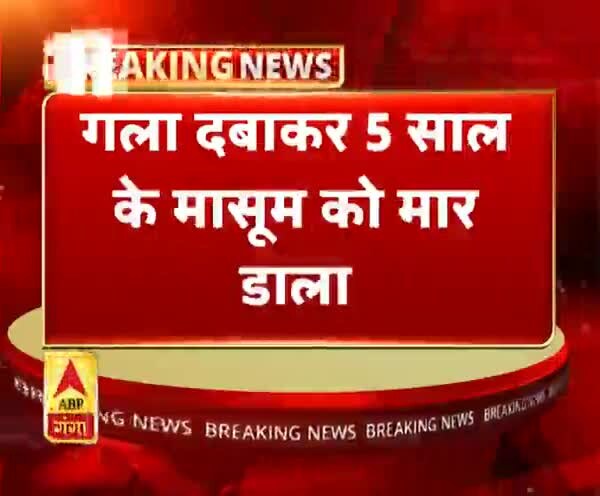 ABP News ABP News