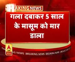 कौशांबी में सनसनीखेज वारदात का खुलासा