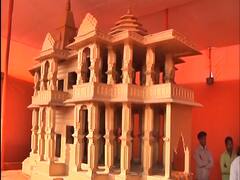 PM Modi से आज मिलेंगे Ram Mandir Trust के सदस्य