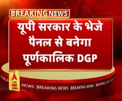 लखनऊ- DGP चयन पर UPSC की बैठक