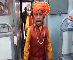 Shiv Jayanti 2020 | सिंहगड एक्स्प्रेसमध्ये शिवजयंती साजरी, बाल शाहिरांकडून पोवाडा