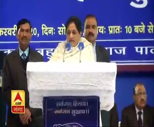 ABP News ABP News