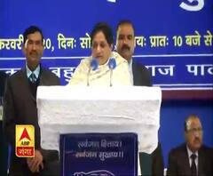 मायावती: 'किसी पार्टी के साथ गठबंधन नहीं'