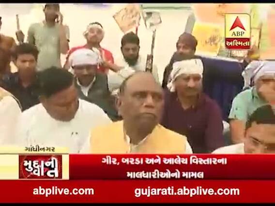 મુદ્દાની વાતઃ આદિવાસી અનામત આંદોલન, ખોટા પ્રમાણપત્રો મામલે સરકાર સામે આદિવાસી સમાજે બાંયો ચઢાવી, જુઓ વીડિયો