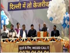 Arvind Kejriwal might address party workers shortly