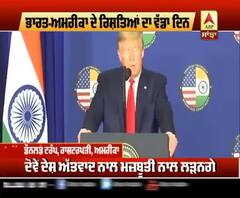 CAA 'ਤੇ ਡੌਨਲਡ ਟਰੰਪ ਦਾ ਮੋਦੀ ਨੂੰ ਥਾਪੜਾ