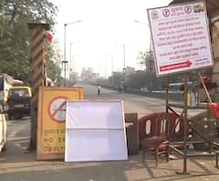 Sion Bridge Closed | सायन उड्डाणपूल आजही बंद, पुलाचं बेअरिंग बदलण्याच्या कामासाठी पूल बंद