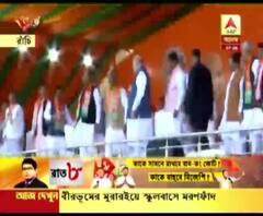 ১লা মার্চ কলকাতায় অমিত শাহর সভা, সিএএ নিয়ে অমিতকে সংবর্ধনা দেবে রাজ্য বিজেপি