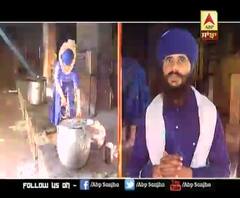 ਇੱਥੇ ਚੱਲ ਰਿਹਾ ਦਸਮ ਪਾਤਸ਼ਾਹ ਦੇ ਵੇਲੇ ਦਾ ਲੰਗਰ, ਜਾਣੋ ਭਾਈ ਨੰਦ ਲਾਲ ਲੰਗਰ ਦਾ ਦਿਲਚਸਪ ਇਤਿਹਾਸ 