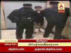 અસ્મિતા વિશેષઃ ચીનની ક્રુરતા? ||16-02-2020||