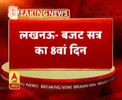 आज 1 बजे सीएम देंगे विपक्ष को जवाब