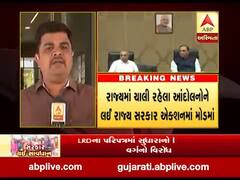 આદિવાસી પ્રમાણપત્રો, રાઠવા સમાજની માંગ મામલે ગણપત વસવાની અધ્યક્ષસ્થાને આજે મળશે મહત્વની બેઠક, જુઓ વીડિયો 