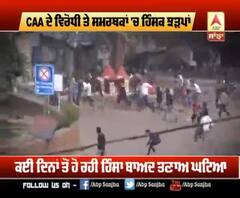 ਦਿੱਲੀ ਹਿੰਸਾ 'ਚ ਮੌਤਾੰ ਦਾ ਆਂਕੜਾ ਵਧਿਆ